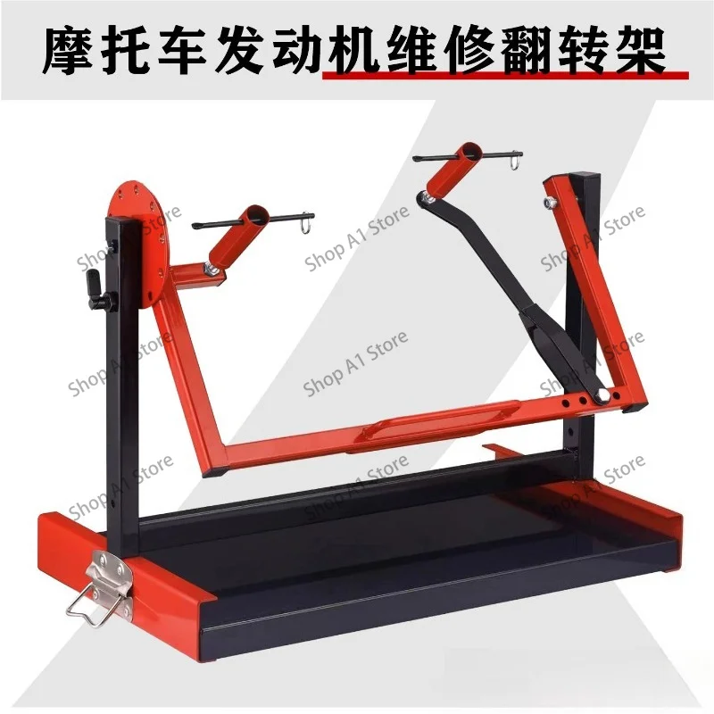 Universal Motorcycle Engine Flip Stand Rotating Bracket for Engine Overhaul Disassembly Repair Workbench