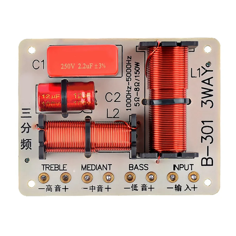 【جديد】 4 قطع مكبر صوت بقدرة 150 وات 3 اتجاهات كروس تريبل + متوسط المدى + مكبرات صوت كروس مرشح مقسم التردد 1000 5000 هرتز