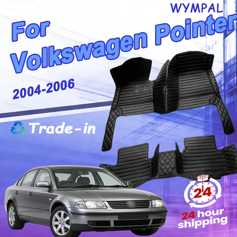Customized Artificial Leather Car Floor Mat For Volkswagen Pointer 2004 2005 2006 Protect Your Vehicle's Interior Accessory
