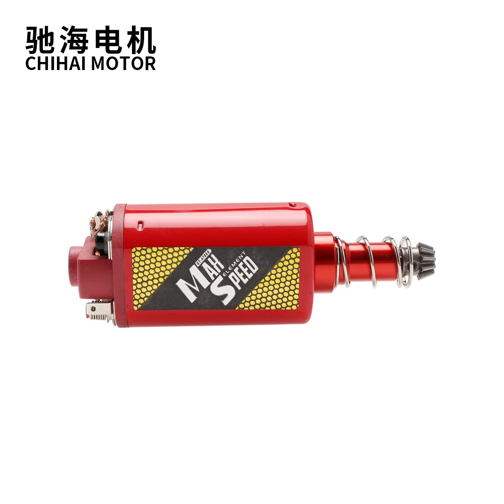 High Speed High Torque Long Type AEG Motor 47K 11TPA N35H Magnet For Airsoft AEG Version 2 Gearbox M16/M4/MP5/G3/P90 AEG