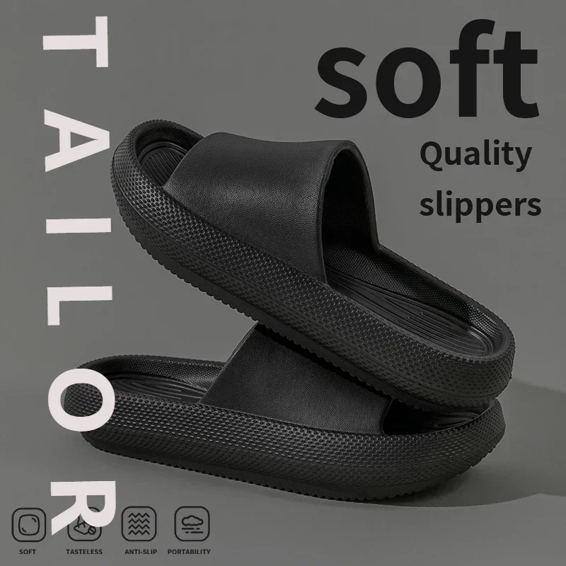 2024 夏スリッパ男性ソフト屋内サンダル厚底ファッション女性フリップフロップビーチシューズカップルノンスリップ浴室スライド