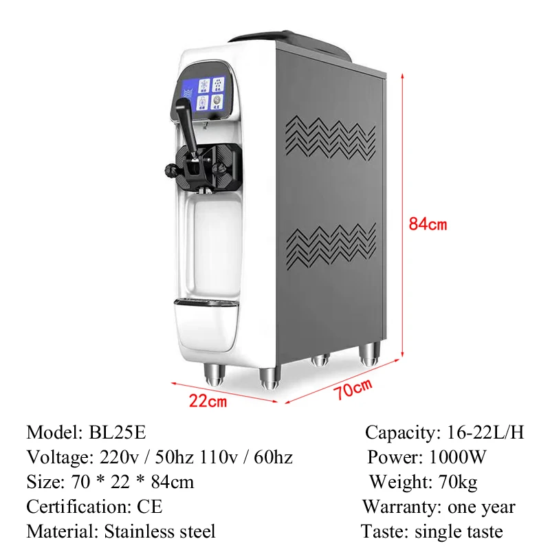 Ice Cream Machine Table Top Hard Ice Cream Yogurt Maker 1400W Automatic Benchtop Gelato Home Appliance Commercial