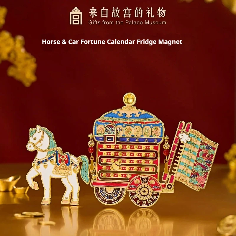 Imán de nevera con calendario perpetuo del Museo del Palacio, diseño de carruaje de caballos, creativo, del año del caballo del zodiaco, decoración para nevera, regalo de Año Nuevo