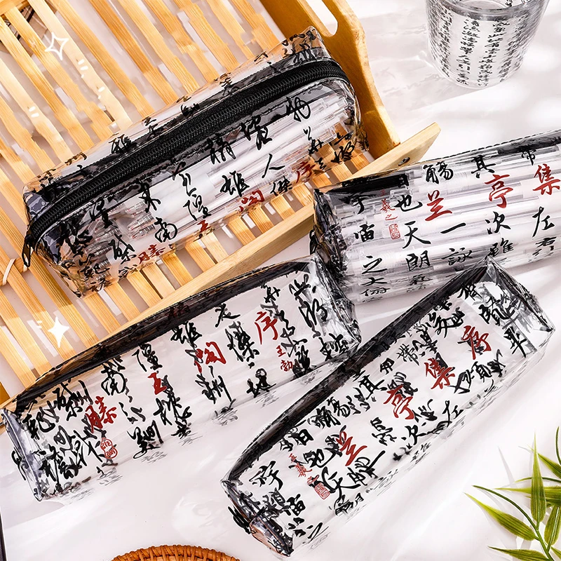 Creative Chinese Poetry Pencil Case Transparent Calligraphy Writing Pencil Bag Portable Travel Makeup Stationery Storage Gifts