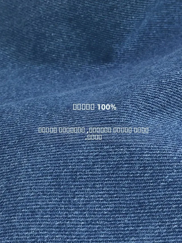 

SASSYCHIC Blue Denim Tube Top Maxi Dr High Waist Cotton A-Line Skirt Long Sve V-Ne Commute Sle Women's Dr