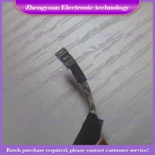 New  K1N-3040295-H39 For MS17K4 MS-17K4 Lcd Cable Lvds Wire Screen Line 144HZ