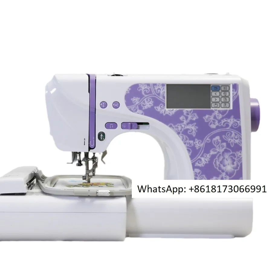 

Mini embroidery and sewing all-in-one machine, multifunctional household automatic portable electric embroidery machine