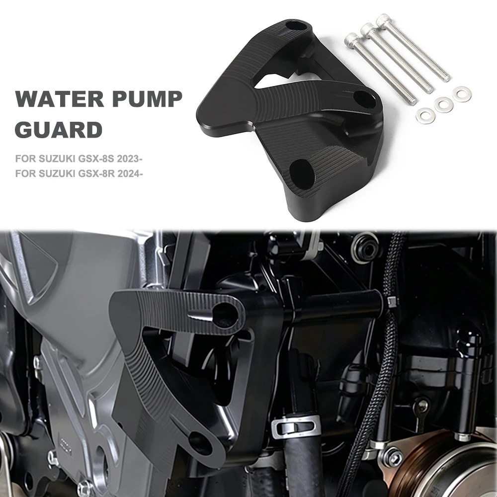 

For Suzuki GSX-8S GSX8S 2023 2024 2025 2026 GSX-8R GSX8R Motorcycle Water Pump Guard Engine Protection Cover Crash Protector