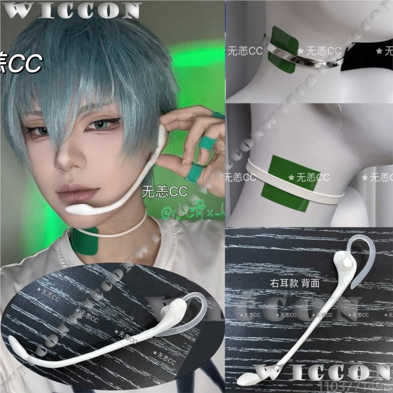 Till Mizi Anime Alien Bühne Cosplay 2VER Halsband Grau/Weiß Prop Grün Neck Patch Kopfhörer Mic Mann Cos Halloween bühne Angepasst