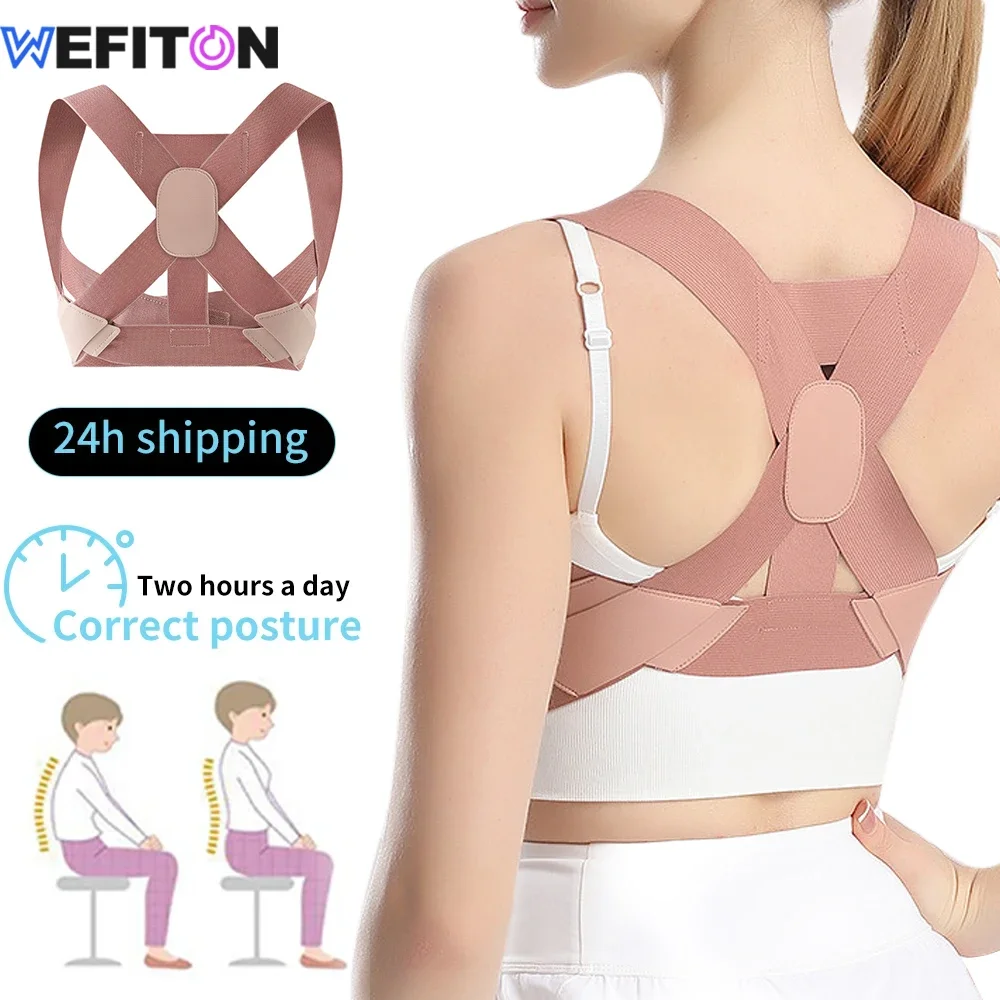 1PCS Back Brace Posture Corrector for Women Men,Adjustabl Shoulder Straightener for Neck Hump Scoliosis,Invisible Under Clothes