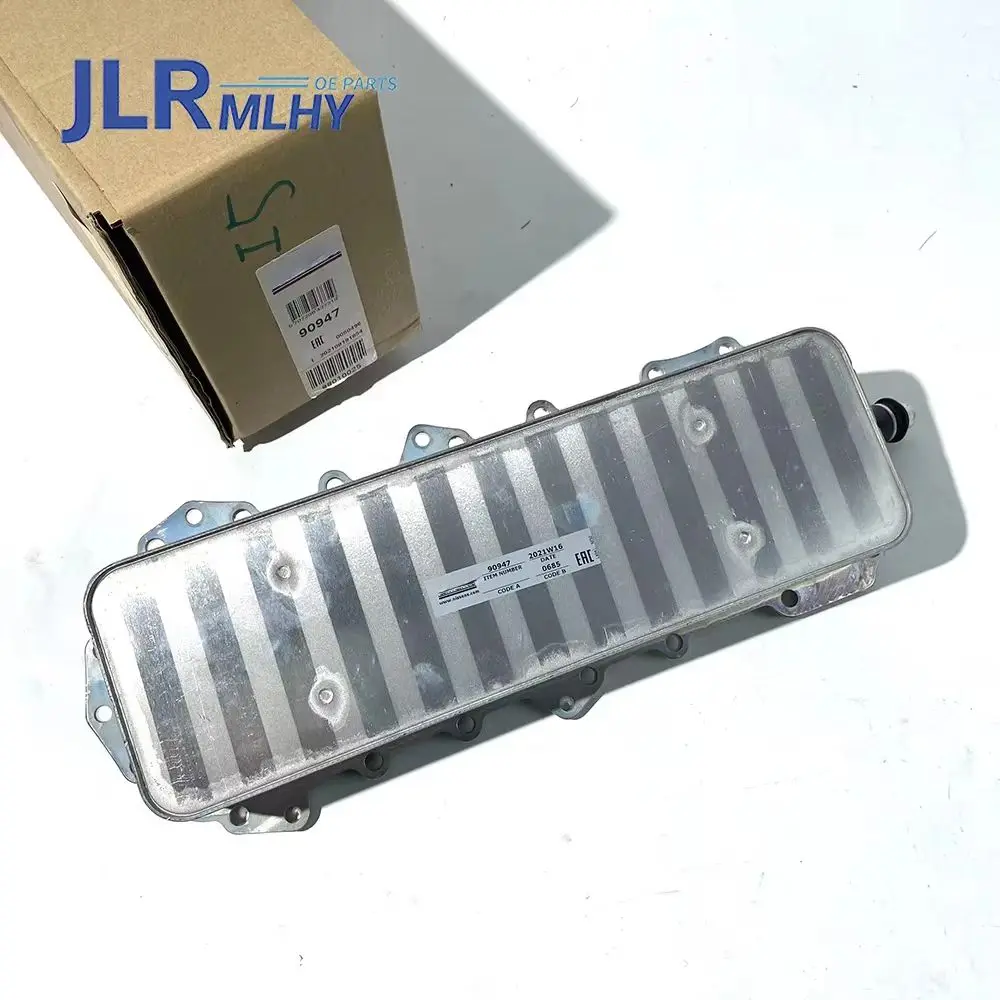 NISSENS LAND ROVER JAGUAR Engine 5.0L SC V8 Petrol Oil Cooler FOR RANGE ROVER SPORT VELAR  NEW Defedner LR039821 C2Z25033