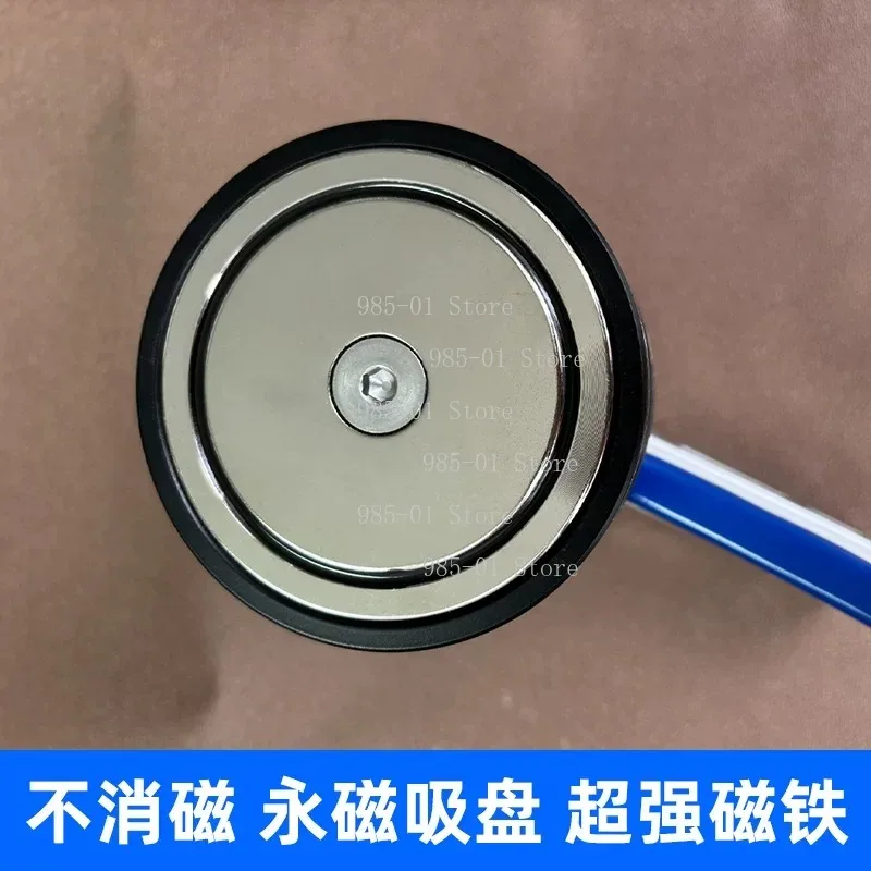 Handheld Magnetic Lifting Tool, Super Strong Permanent Magnet Suction Cup, Heavy Load Material Handling Lifter