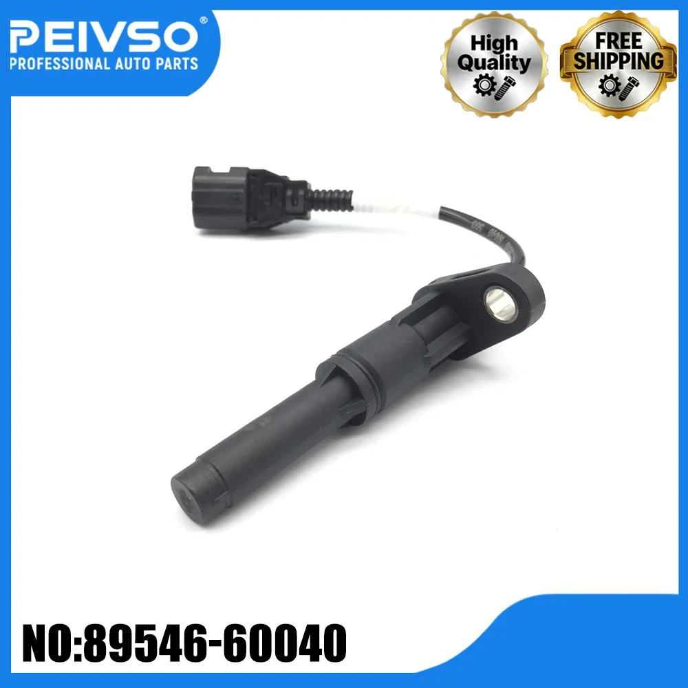 NEW 1X ABS Wheel Speed Sensor For Toyota Land Cruiser VDJ78 VDJ79 4.5L 89546-60040 Rear Left