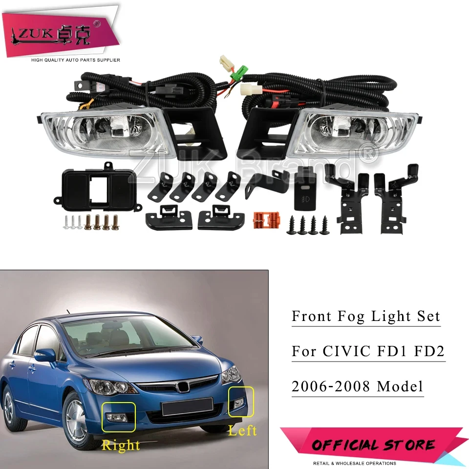 

Car Accessories Front Bumper Fog Light Anti-Fog Reflector Lamp Set For HONDA CIVIC FD1 FD2 FD6 2006-2008 Foglight Foglamp Kit