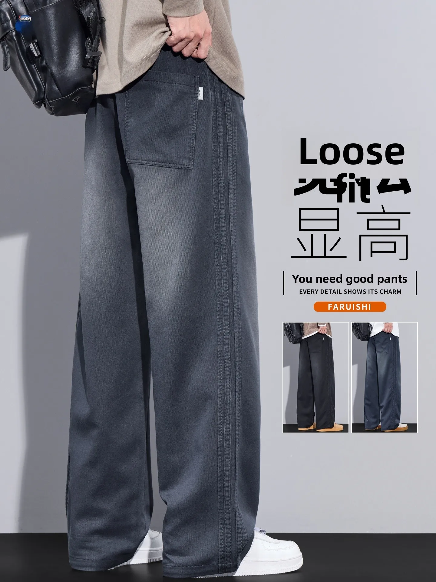 

Retro American Denim Jeans Men's Autumn Winter Thickened High Waist Loose Straight Casual Long Pants Winter Wear Comfortable