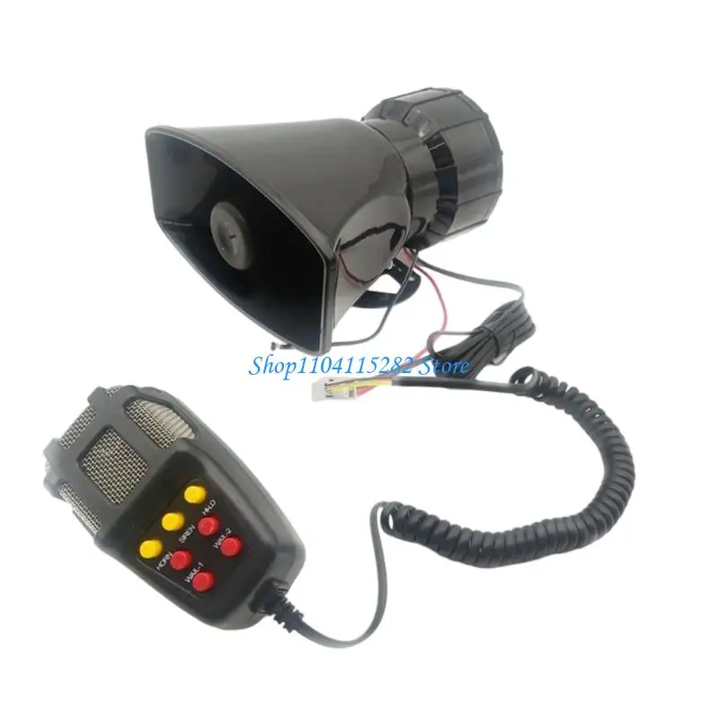 بوق سيارات متعدد النغمات 12 فولت، 7 أصوات، 100 وات، اتفاقية عالمية لخطة كتيمة #1