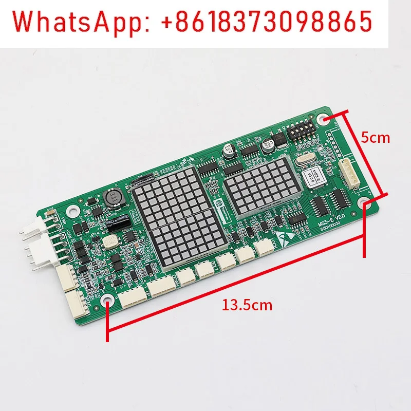 

Подходит для платы отображения вызова лифта MS3-E V2.0/плата вызова выхода MS5-E2.1