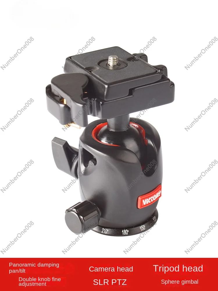 28H Camera Tripod PTZ SLR Bracket Slide Rail Double Knob Fine Tuning Pressure Card Type Ball Table