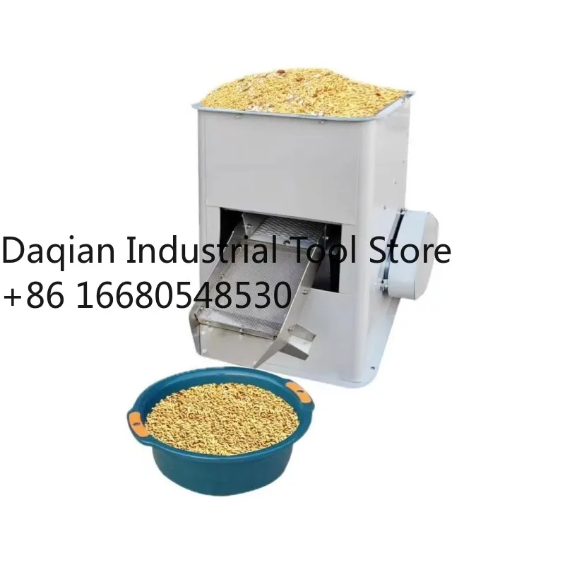 s32High Quality Rice Wheat Destoner Small Capacity Grain Seed Cleaning Machine Stone Sand Remover for Spice Pepper Coffee Beans