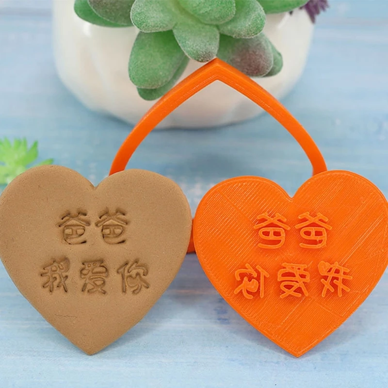 3D Love Heart Cookie Cutters Set Mother Day Biscuits Mold DIY Fondant Decorating for Birthday Party Christmas Drop shipping