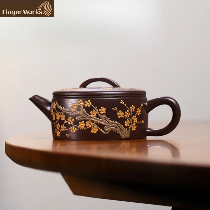 

170ml | Yixing Zisha Teapot | Meixiang Hanwa - Zi Ni