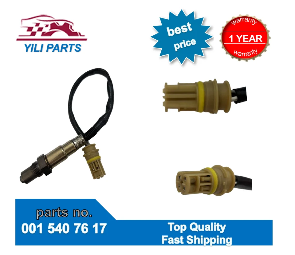 

Датчик кислорода 001 540 76 17, подходит для Mercedes-Benz E-CLASS W211 (M112.917/M113.967) M-CLASS W164 (M113.964) R-CLASS W251 (M113.9