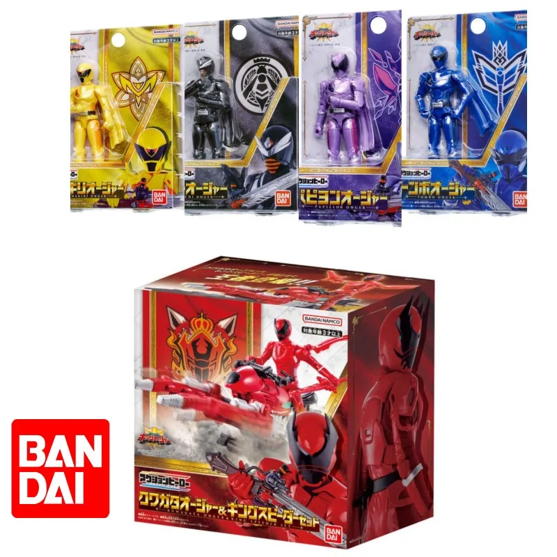 Bandai Original Dx Ohsama Sentai King-ohger 1-10 Robot Xylotrupes Dichotomus Anime Action Figures Toys For Girls Boys  Gift