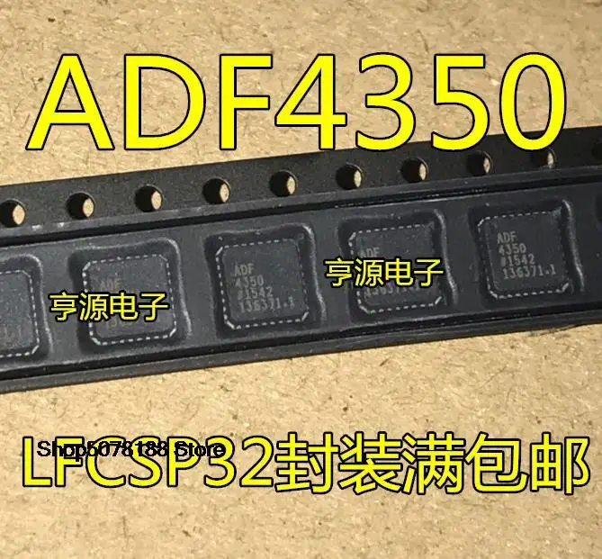 

5 шт. ADF4350BCPZ ADF4350 ADF4350ABCPZ ADF4350A Φ оригинал