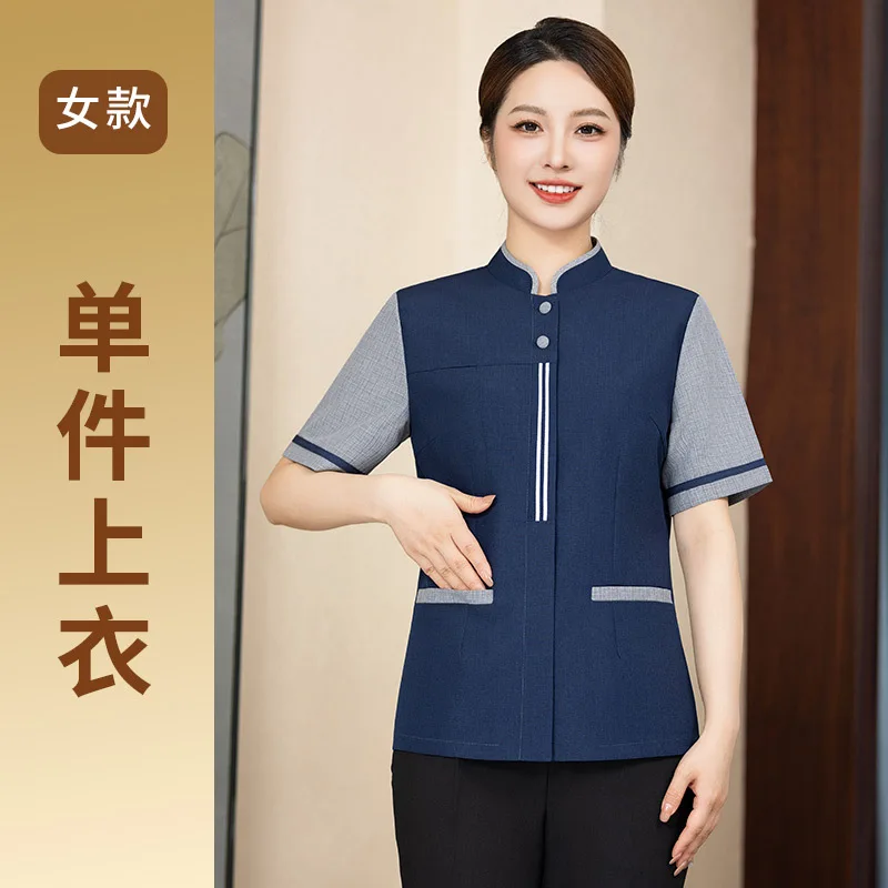 Cleaning Staff Uniform Short Sleeve Set Summer New Cleaning Clothes Property Guest Room Cleaning Auntie Outfit Unisex