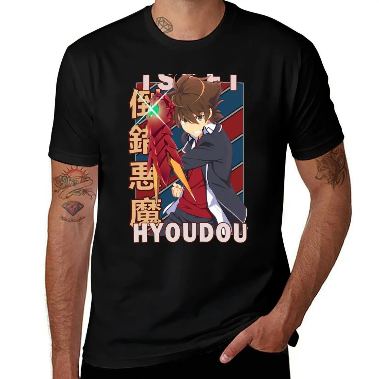 

DxD shirts shirt cotton for Hyoudou man t shirts man soft Issei t essential T-Shirt t Vintage anime Design Stripe for