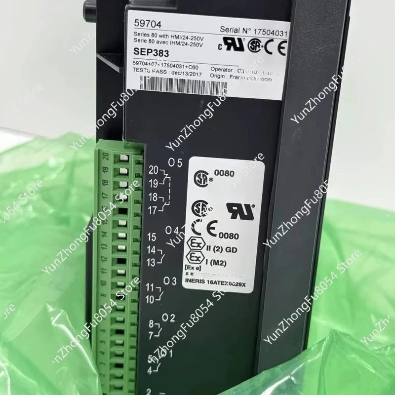 لـ 59780 S50 مرحل الحماية المتكاملة Sepam S40 #4