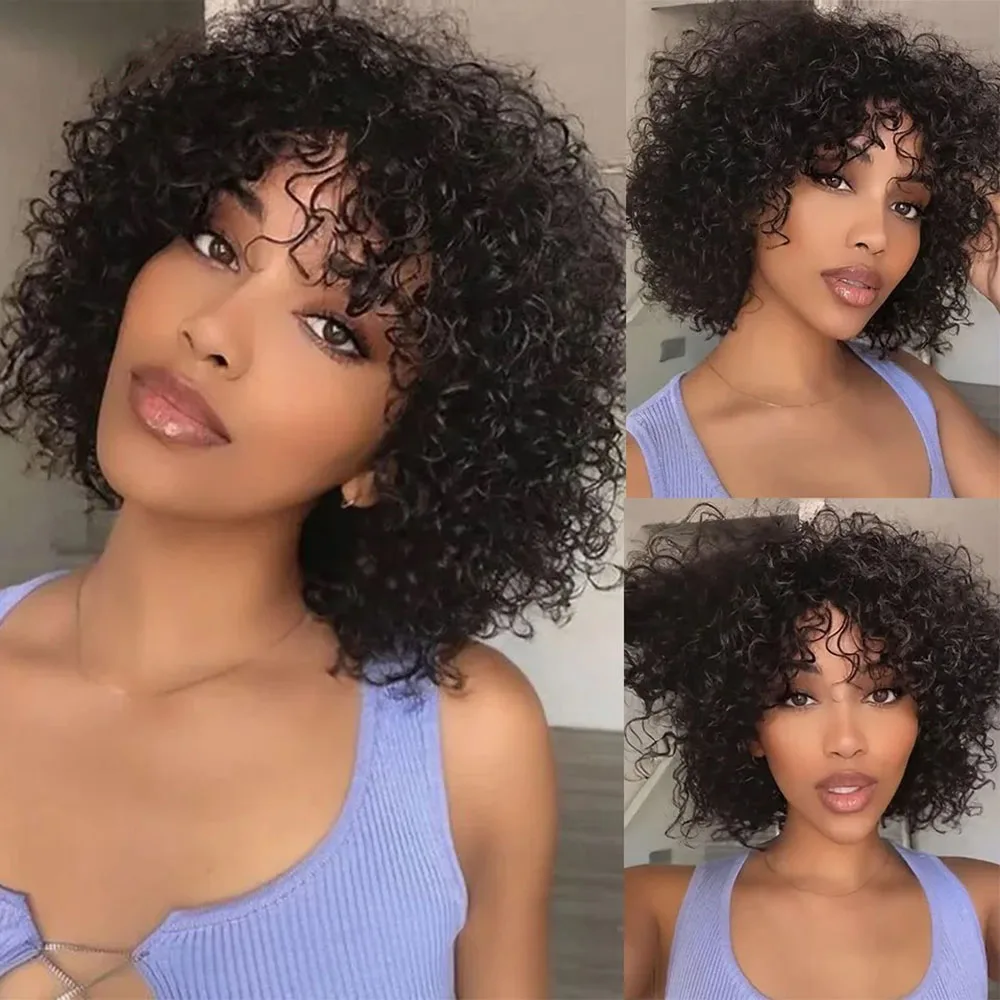 

Short Afro Curly Bob Human Hair Wigs With Bangs For Women Brazilian Remy Hair Wear and Go Natural Brown Kinky Curly Wigs