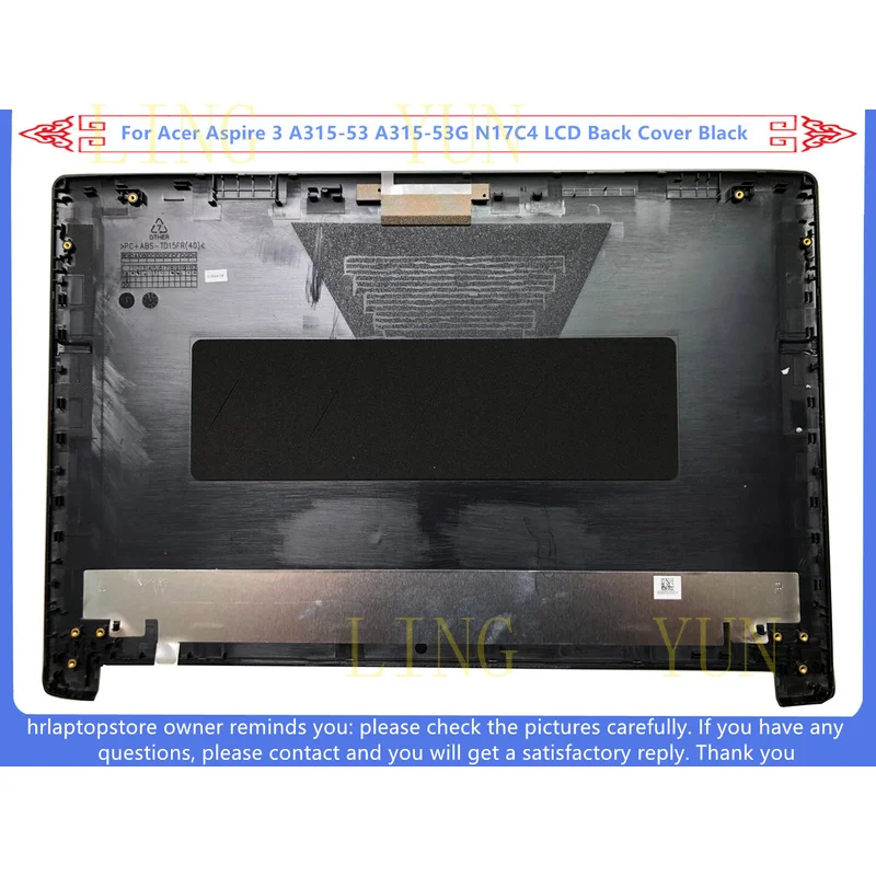 Z   For Acer Aspire 3 A315-53 A315-53G N17C4 LCD Back Cover / Front Bezel / Hinges