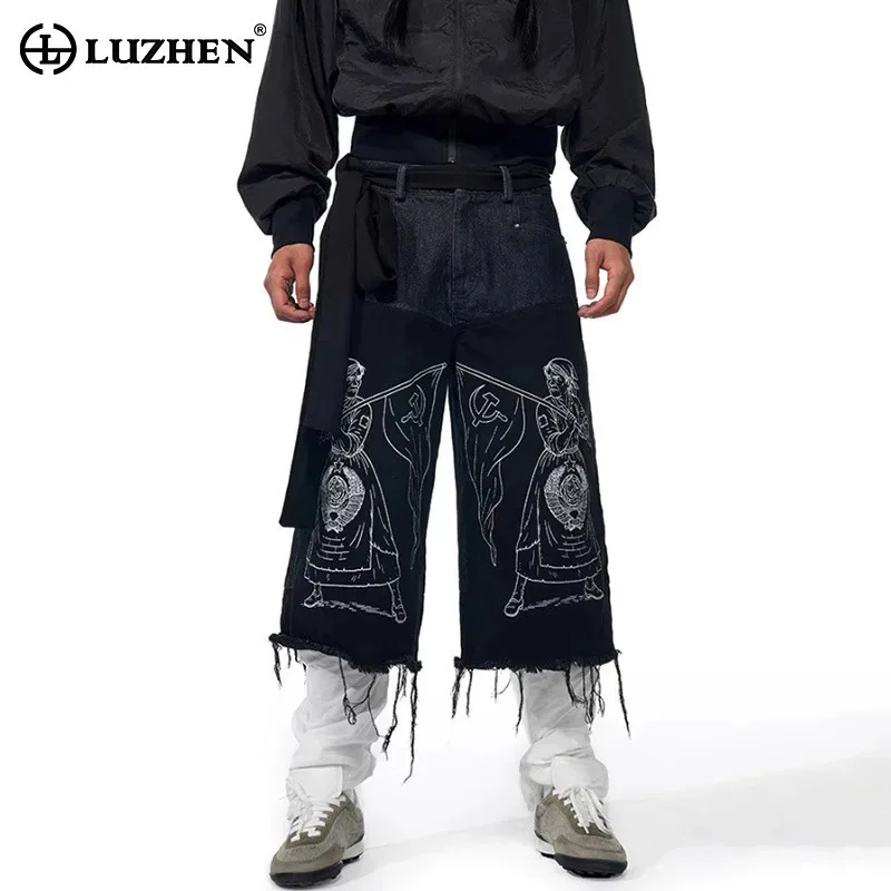 

LUZHEN Straight Burr Original Embroidery Tassel Pattern Splicing Design Denim Pants Men Fashion Streetwear Cropped Pants JY4331