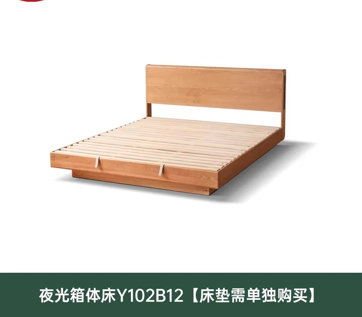 

Customizable Full Wood Bed Storage Bedroom Suspended Log