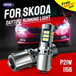2×P21W LED Daytime Running Light Blub DRL No Error For Skoda Fabia MK3 NJ3 NJ5 Octavia MK2 1Z3 1Z5 Superb 2 3T4 3T5 Combi Estate