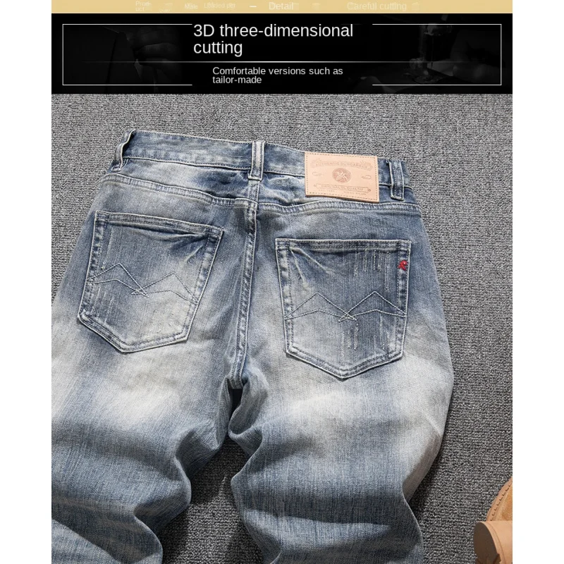 

Street retro jeans for men, slim fit, small straight tube, trendy, casual, cool, vintage, fashionable denim pants