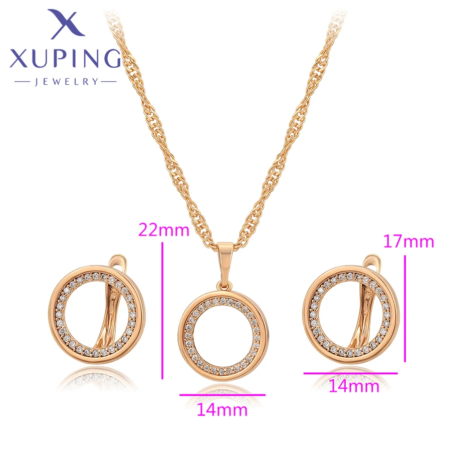 Simple Round Pendant Necklace & Hoop Earrings Set