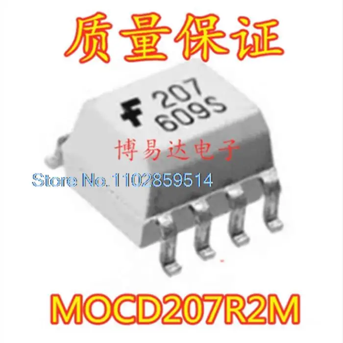 

20PCS/LOT MOCD207R2M MOCD207M FOD207 SOP-8