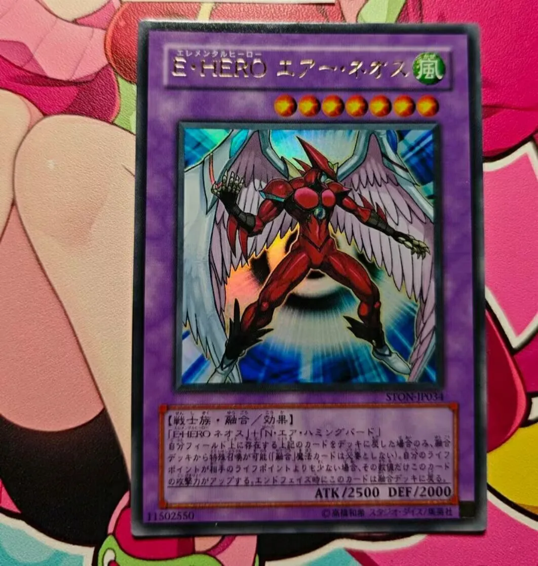 Yugioh KONAMI Duel Monsters STON-JP034 Elemental HERO Air Neos Ultra Rare Colección japonesa Tarjeta de menta