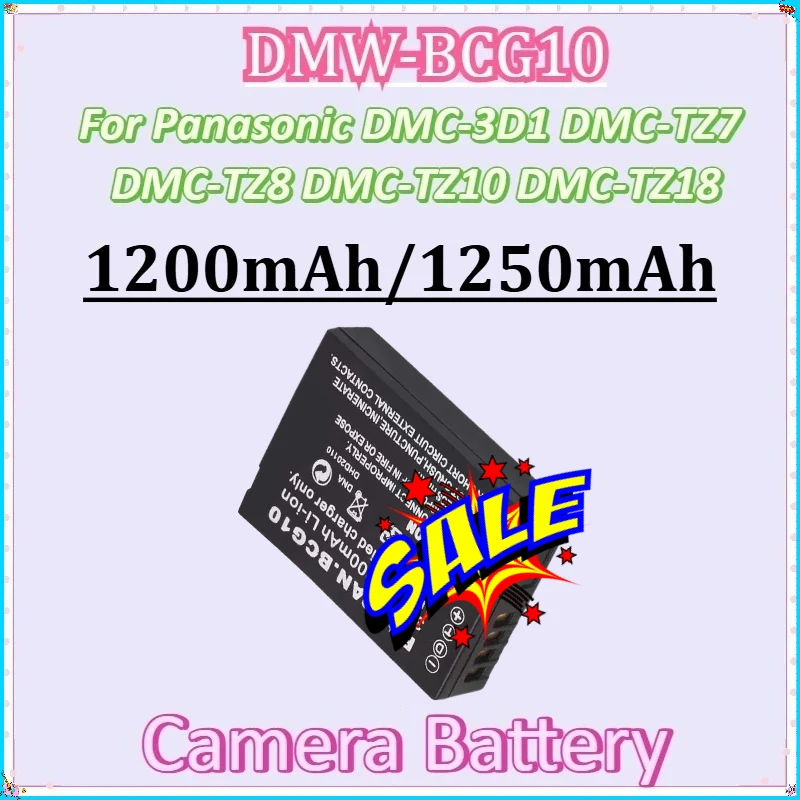 

3.6V 1200mAh/1250mAh for Panasonic DMC-3D1 DMC-TZ7 DMC-TZ8 DMC-TZ10 DMC-TZ18 New Capacity DMW-BCG10 BCG10 BCG10E Camera Battery