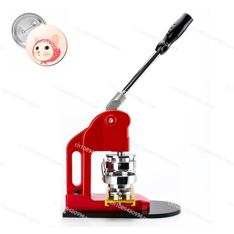 Homemade machine badge machine making  badge machine DIY Higu animation peripheral cartoon medal tinplate