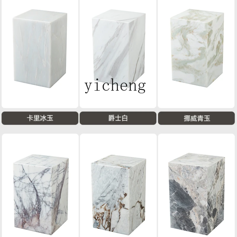 

XL Natural Marble Decoration Base Living Room Floor Height Display Stand Decoration a Block of Wood Or Stone Flower Stand