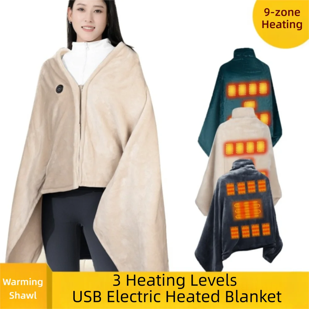 High Quality Wearable USB Electric Heated Blanket Washable Portable Warming Shawl 3 Heating Levels Leg Cover Winter