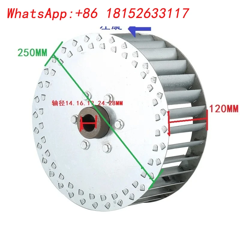 CF-11 ملحقات شفرة المكره بمروحة الطرد المركزي متعددة الشفرات MM