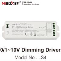 MiBoxer LS4 0-10V 1-10V 10V PWM Dimming Driver Push Button Dimming LED Controller DC12V 24V 2.4G Wireless Smartphone APP Control