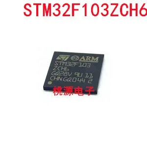 1-10PCS STM32F103ZCH6 STM32F103 BGA144