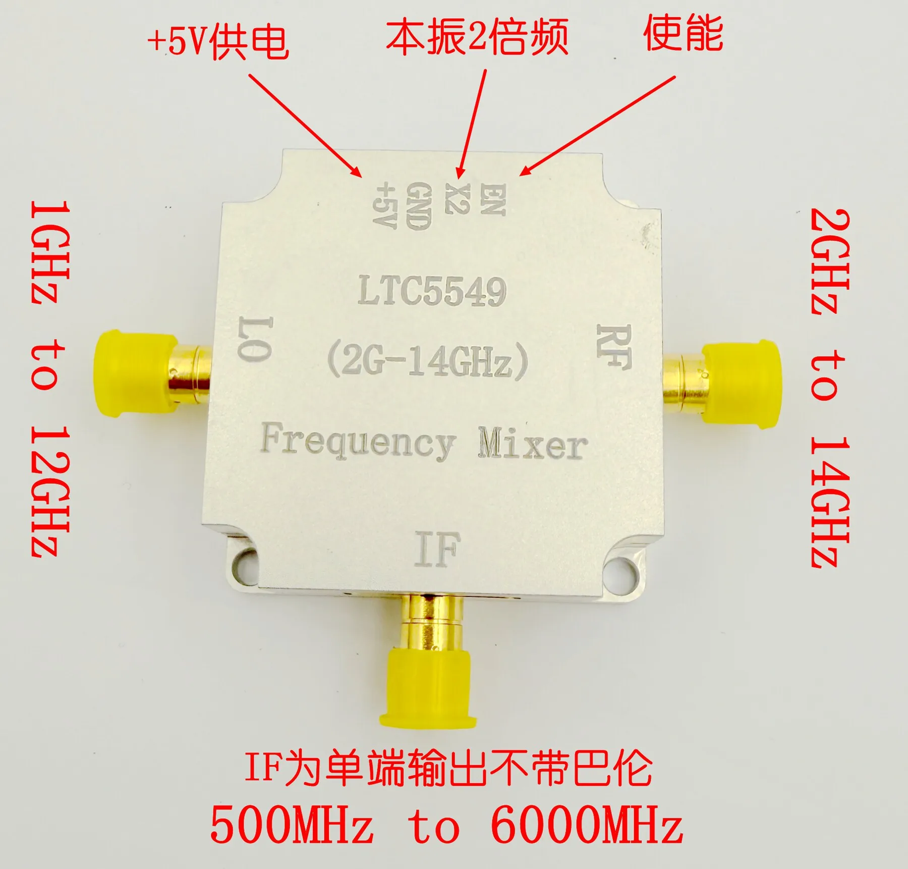 2GHz-14GHzT/R Frequency Converter Built-in Local Oscillator Amplification Up and Down Mixing LTC5549 Mixer Broadband