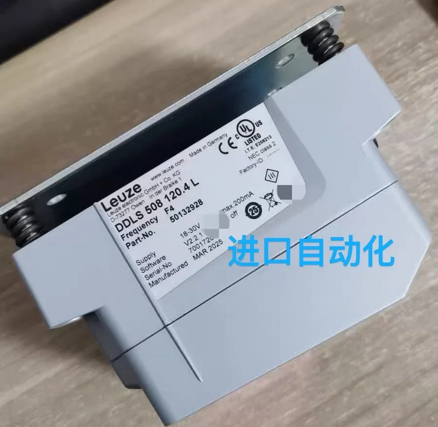 SICK DDLS 508 120.4L Order Number (5013)