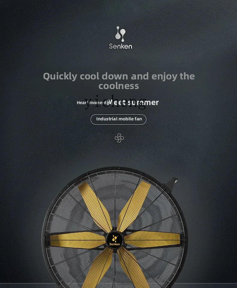 ZZ工業用モバイル大型扇風機業務用大型電動扇風機屋外体育館高出力強力